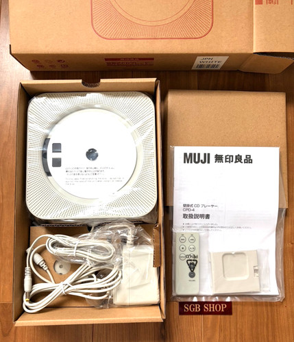 New muji wall mount player - cd,