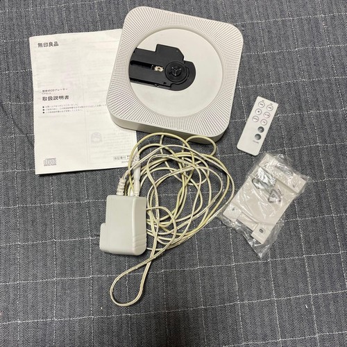 Muji wall mounted player - wall,