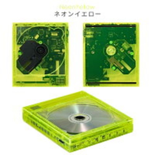 Km5 instant disk audio cp1 - audio,