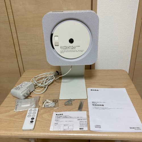 Muji cpd wall mount - cpd-4,