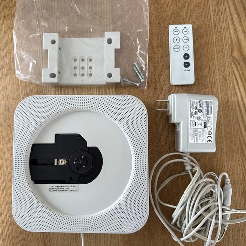 Muji wall mount player - muji, cd