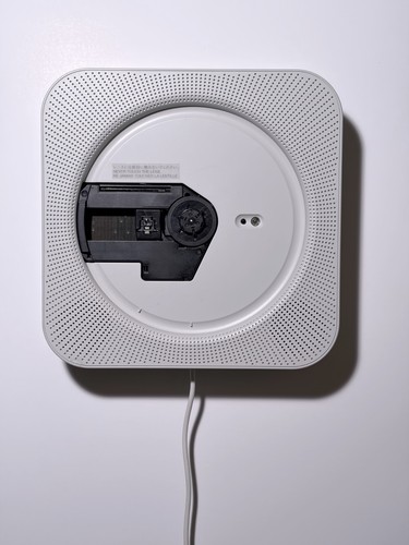 Muji wall mounted - wall, player
