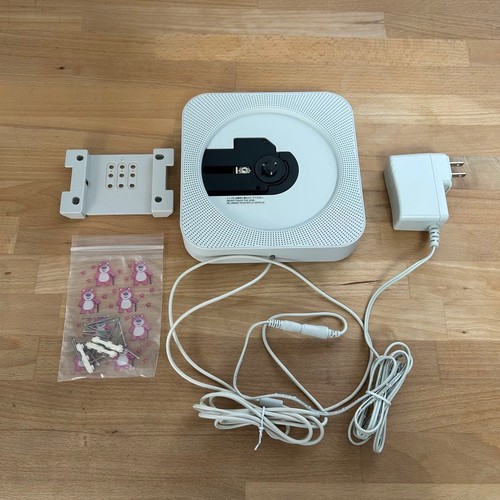 Muji wall mounted player - mounted, cd