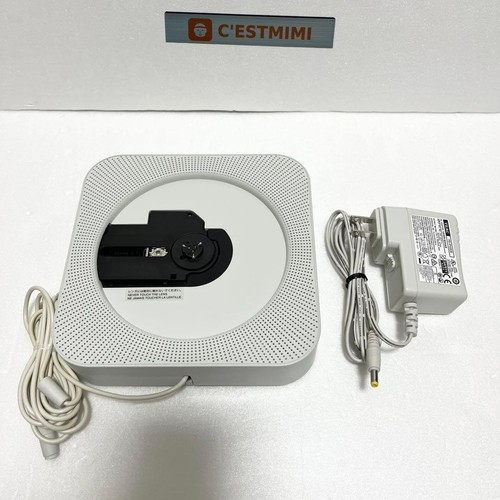 Muji cpd wall mounted cd - wall,