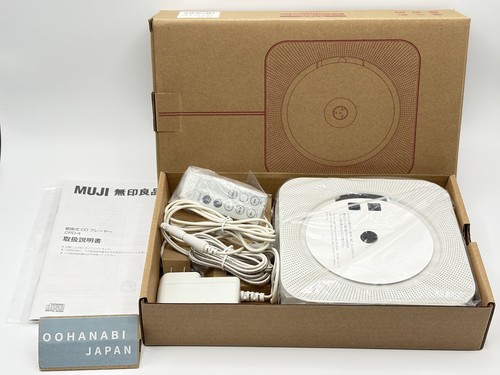 Muji wall mounted - muji, cd
