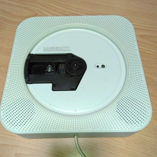 Muji wall mounted player - mounted,