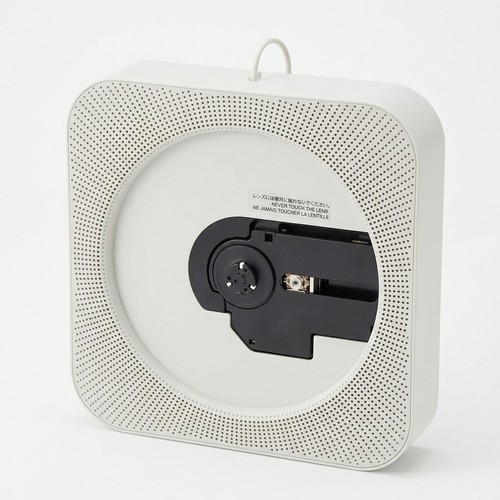 Muji wall mounted player - muji,