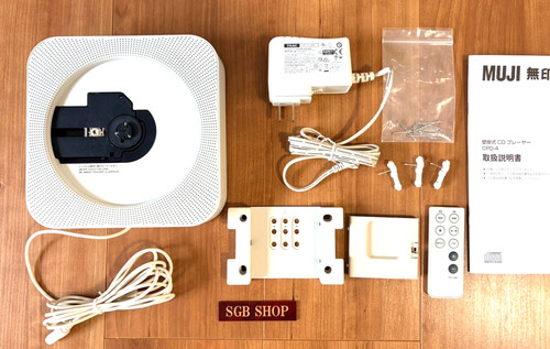 Muji wall mount player - wall,