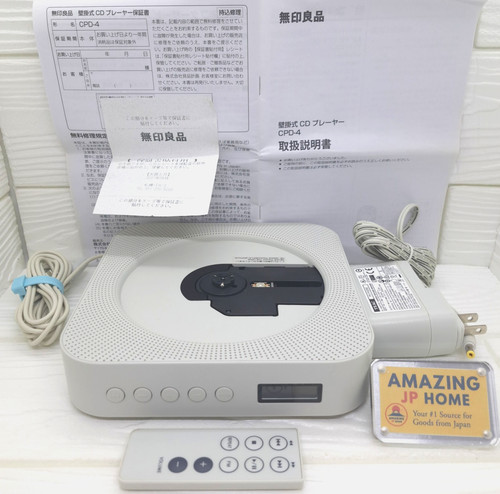 Muji cpd wall mounted - cpd-4,