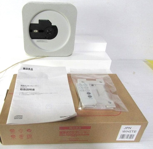 Muji wall mounted player - muji,