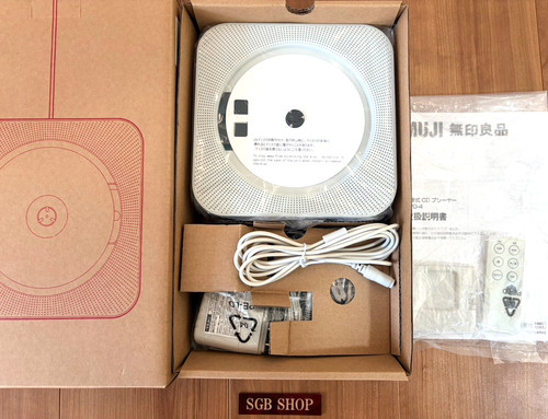 New muji wall - [new],