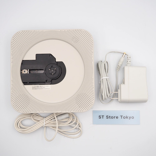 Exc muji wall mount cd - [exc],