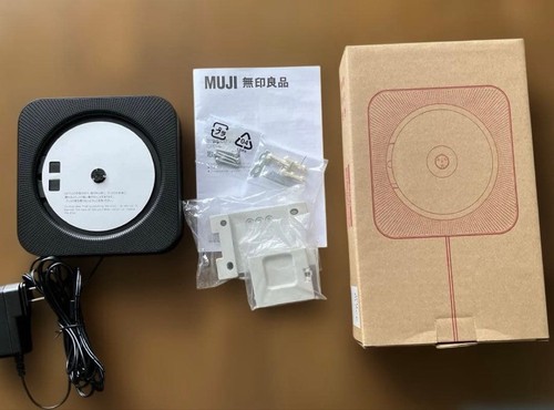 Muji cpd wall mounted - cpd-4,