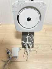 MUJI Wall Mounted CD Player